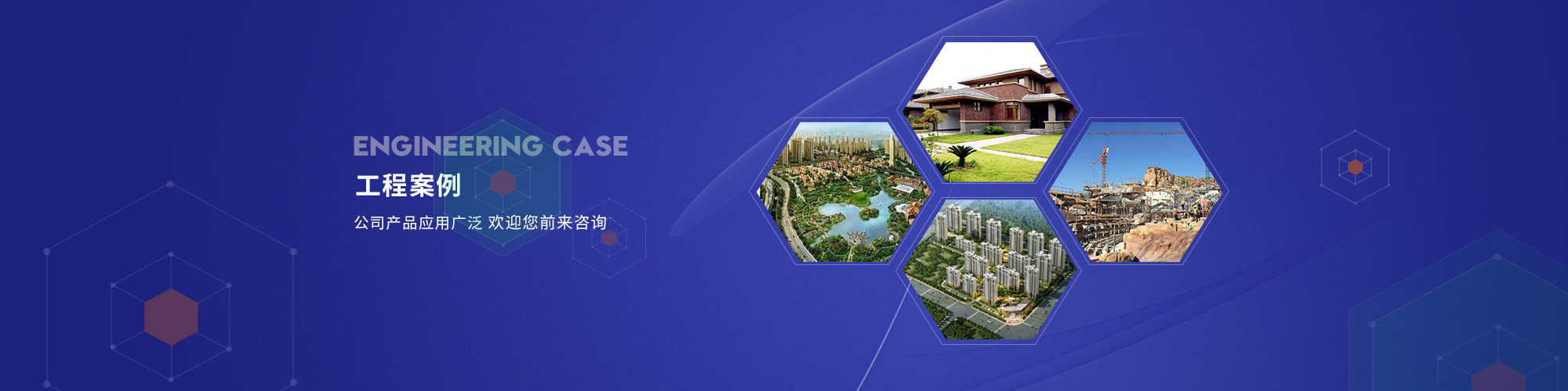 無(wú)紡布廠(chǎng)家，紡粘無(wú)紡布，pp無(wú)紡布，戶(hù)外用品，安徽項(xiàng)碩非織造布科技有限公司官網(wǎng)